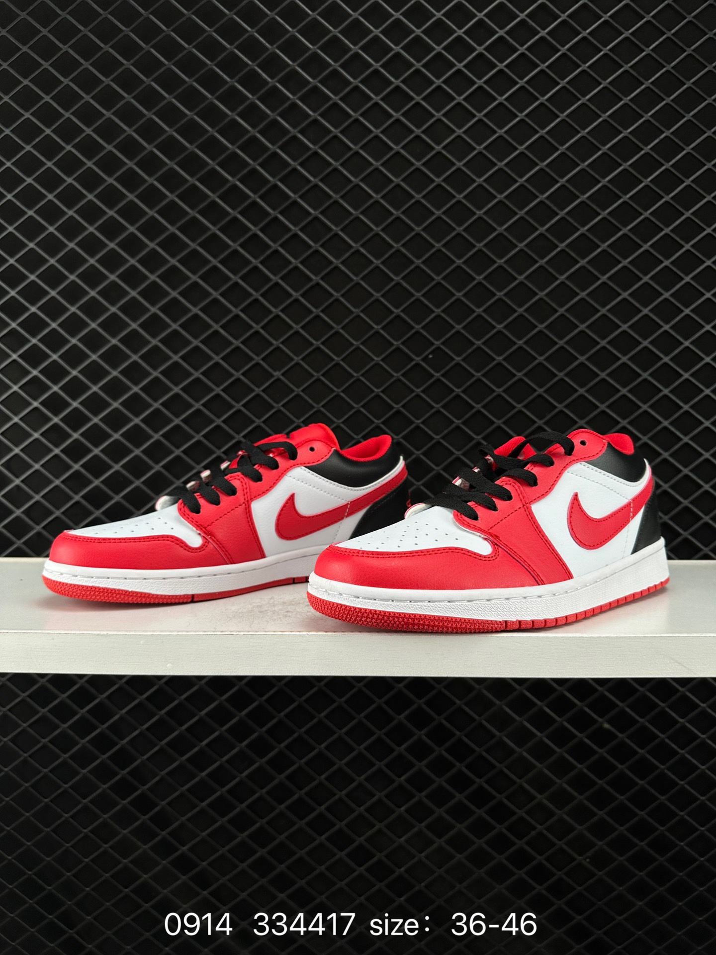 Air Jordan 1 Low AJ1